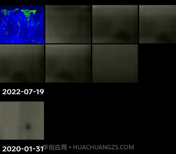 艾睿热成像v36.0.14截图