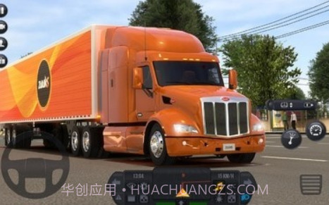 卡车模拟器终极版1.0.4v1.0.13截图