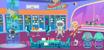 太空小镇v0.20截图