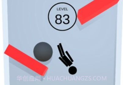 火柴人不跌倒v9鐎瑰宕渧1.11截图