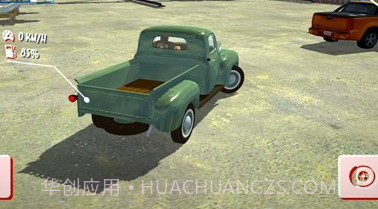 卡车送货模拟器v1.16截图