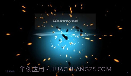 孤独的喷气式飞机2v1.13截图