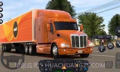 卡车模拟器终极版1.0.6V1.0.12截图