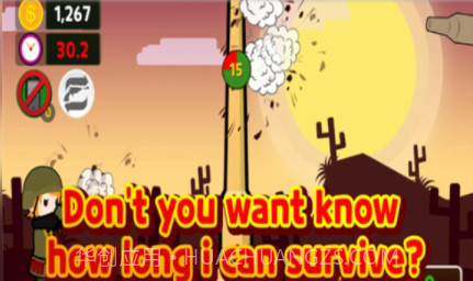 孤独的枪手v1.12截图