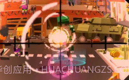 僵尸射手汉化版v1.14截图