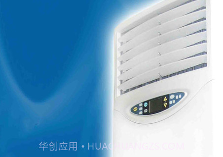 通用电视遥控器v3.12截图