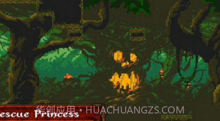 跳跃之王v1.0.17截图