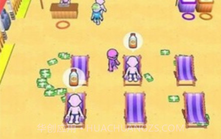 度假中心的主人v1.0.16截图