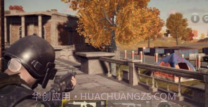 绝地求生2未来之役v1.20截图