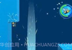 挖矿小能手v1.2.11截图