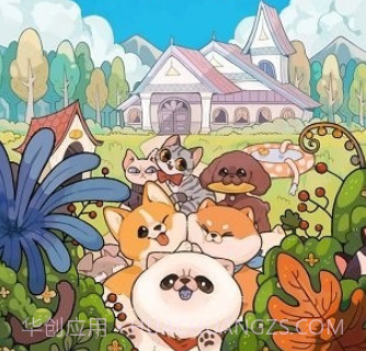 家具改造王v1.0.19截图