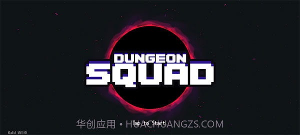 地牢小队v1.07.01.07.8截图