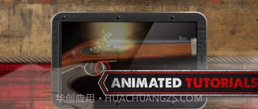 真实武器模拟5v3.24截图