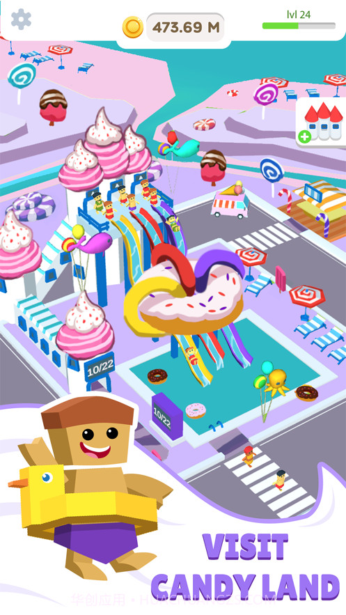 闲置水上公园v1.4.11截图