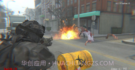 邪恶生化僵尸2v1.14截图