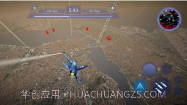 伊斯坦布尔天空之战v3.2.14截图