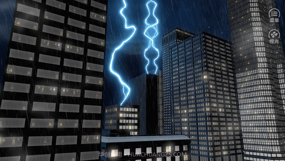 狗血艳过红玫瑰游戏v1.13截图