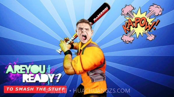 粉碎老板办公室v1.19截图