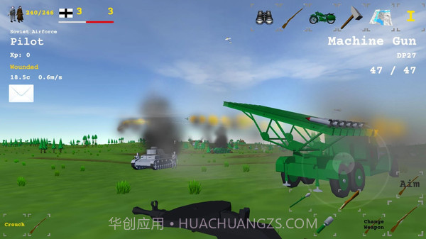 战地东线v0.64截图