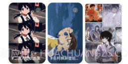 悟空百变壁纸高清v1.0.14截图