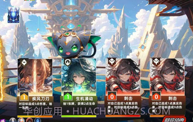 拯救日记v1.16截图