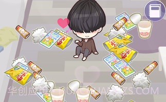 我的小白脸RE纸箱恋人V1.0.13截图