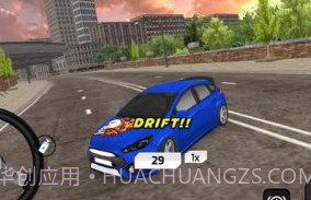 豪华汽车漂移模拟器v1.20截图