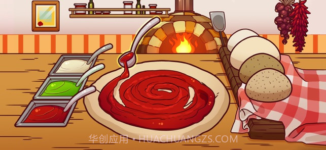 我做披萨贼溜v.2.42截图