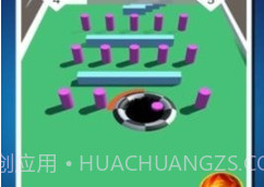 3D吞噬弹球大作战v1.17截图