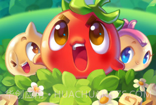 燃烧的蔬菜4新鲜战队v1.6.17截图