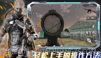 沙盒时代枪战v1.17截图