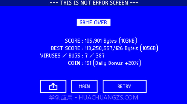 光标病毒猎人v1.11截图