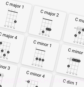 尤克里里助手v1.13截图