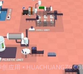 玩具智能工厂v1.18截图