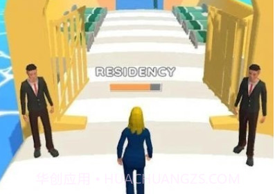 求职者跑酷v1.14截图