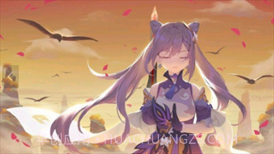 申鹤触摸器安卓直装版14.9.01截图