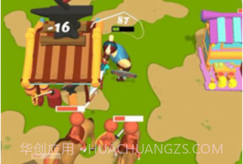 英雄守护城市v1.6.17截图