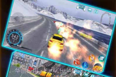 山脊狂飙：漂移之王v1.14截图