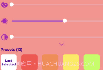 iSoftBoxv6.2.11截图