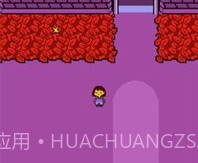 传说之下红v1.0.13截图