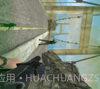 吃鸡世界模拟器v1.18截图