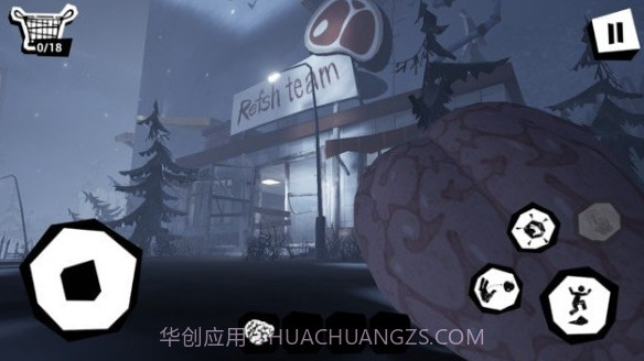 秘密邻居2021v1.20截图