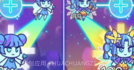 蓝色地牢泪水v1.15截图