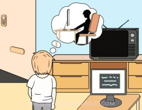 我不要上网课v 1.20截图