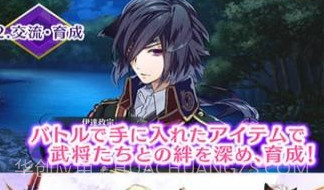 战刻夜想曲v2.6.14截图