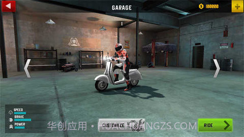 3d极限摩托（Xtreme Motorbikes）1.16截图