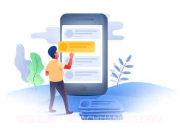 芜湖掌中聘v1.0.11截图