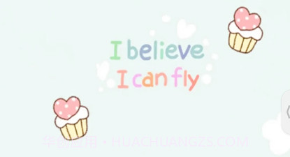 情书大全v1.2.13截图