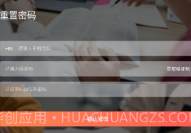 铅笔核v1.0.15截图