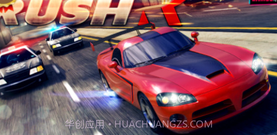 火线冲刺金币无限版(RedlineRush) for androidV1.2.13截图